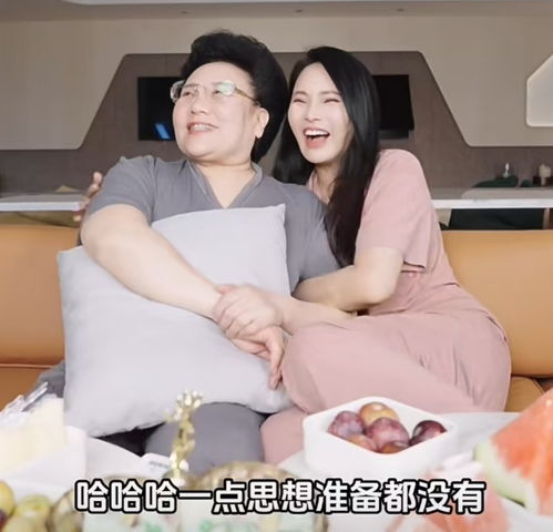 伊能静晒与婆婆温馨日常,亲自给秦昊妈妈捏腿擦脚,婆媳宛如闺蜜