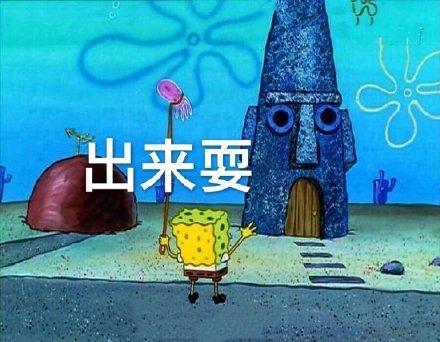 国风游戏火爆来袭未上线就斩获9.1高分这几款游戏是什么来头