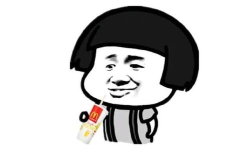 开心一笑逛街中,马路对面一哥们挥手打招呼,女友说是她表哥