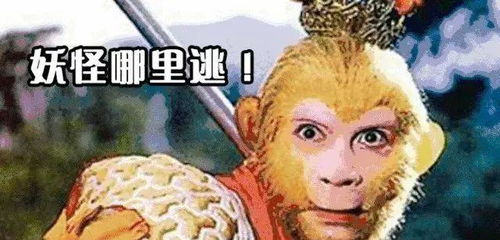 播出一次就被永久封存,82版西游记第一集到底怎么了