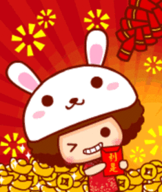 鸡年表情包下载鸡年表情包gif滑稽鸡年表情包
