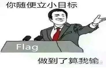 慎勇里那些沙雕崩坏的gif表情包赶紧保存