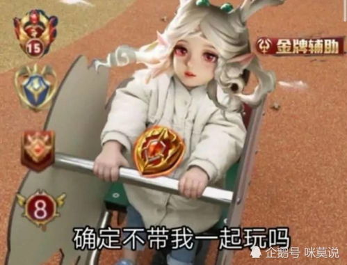 王者荣耀s20赛季打野刀史诗级增强,瑶妹的春天又回来了