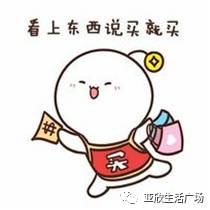 被炸的表情包搞笑柠檬