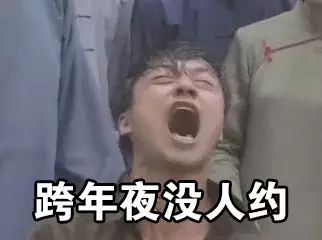 这就是接下来的你