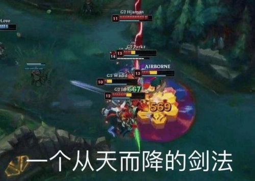 lpl春季赛总结哪些选手的上下限波动有些过分了