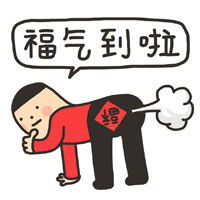 有机表情包大全2015超搞笑的文字qq表情