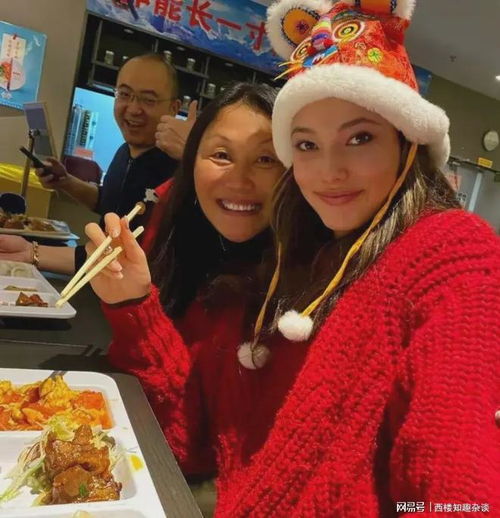谷爱凌和她的中国美食,真是怎么能让人不爱