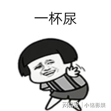 恶搞男朋友的烧脑表情包