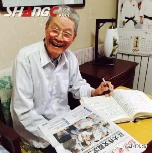小崔父亲的真实身份曝光,令人敬佩,虎父无犬子