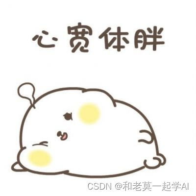 ai大模型引领医疗变革十大创新应用场景塑造智慧医疗新时代