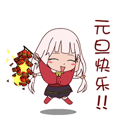 搞笑的表情包动态微信问候
