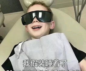无水印表情包我假装睡了,除了打钱别来烦我