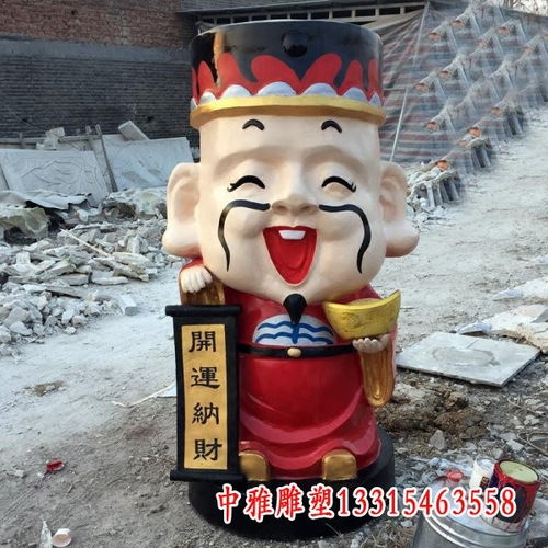财神玻璃钢雕塑襄阳玻璃钢财神雕塑厂中雅雕塑