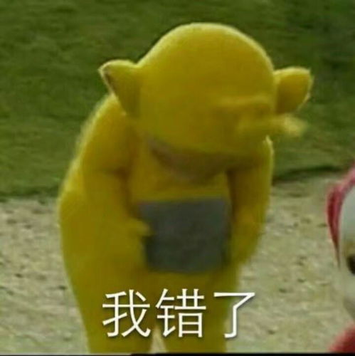 有没有那种既沙雕又搞怪的朋友圈文案