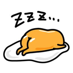 求这个头像的情侣头像