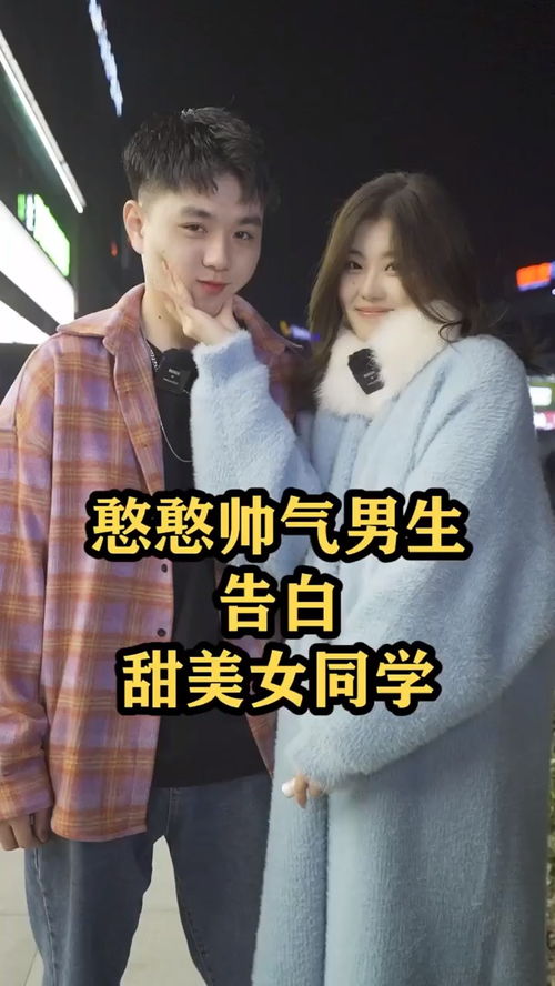 呆萌害羞学长告白搞怪沙雕小学妹,不谈一次大学校园恋爱你真的不知道有多甜