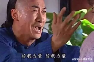 茶界污星南塘畔来了