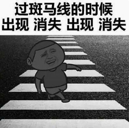 幽默笑话打麻将三缺一,只好让从不玩麻将的媳妇顶个位置