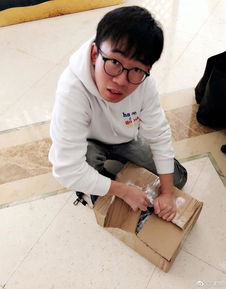 幽默动态搞笑表情包生日快乐
