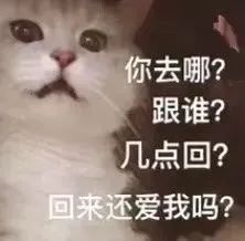 潮图表情包搞笑的表情我爱我的钱