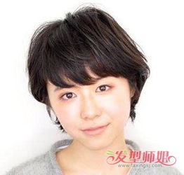 适合胖圆脸的短发适合胖女孩的短发图片发型师姐