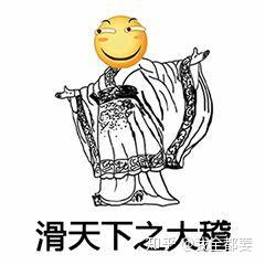 几度春色桃花枝头长相忆,一盏春酿长醉人不醒,你的眼眸如寂沉沉海底,只怕情已尽这歌叫什么名字