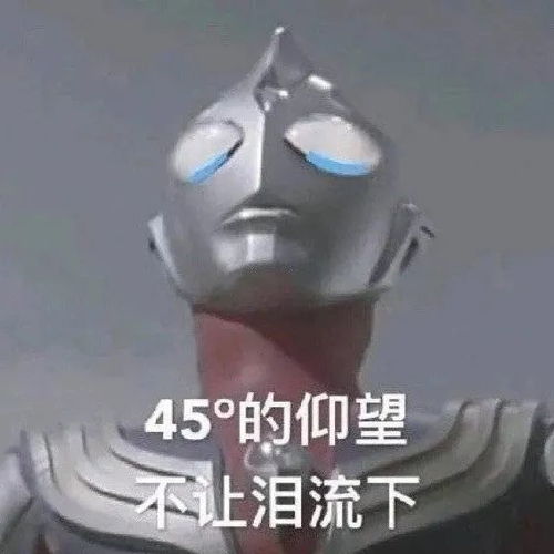 缺点一大堆但就是招人喜欢的星座,啧啧啧