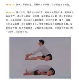 女人40岁就绝经,教你1个瑜伽动作留住年轻......