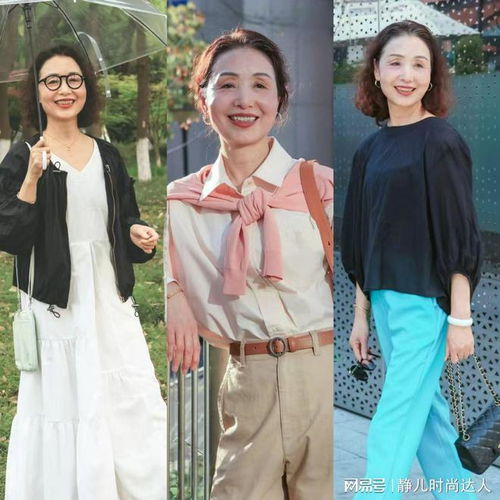 女人到了5060岁别怕老,秋季这样穿衣打扮吧有活力又得体