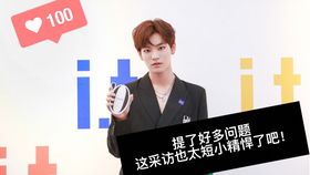 超搞笑动态表情包七夕