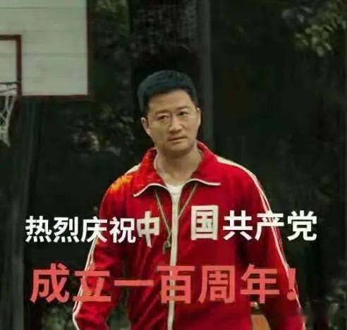 下雨天千万别随便搞浪漫哈哈哈哈哈大型尴尬现场