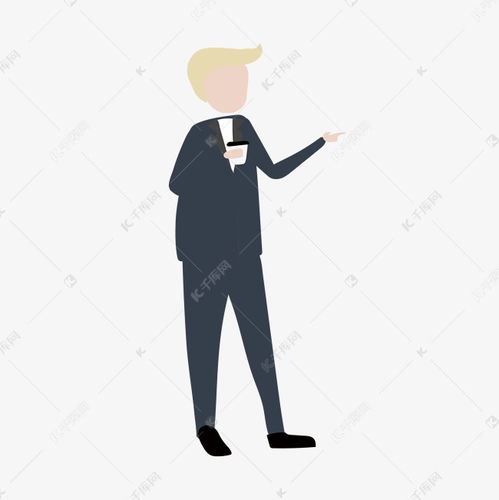 卡通穿着西服喝着咖啡的领导免抠图素材图片免费下载千库网