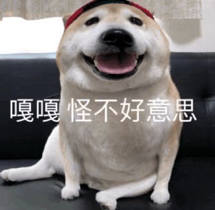 乔欣搞的半永久女鬼妆,拯救了多少内娱糊逼女明星