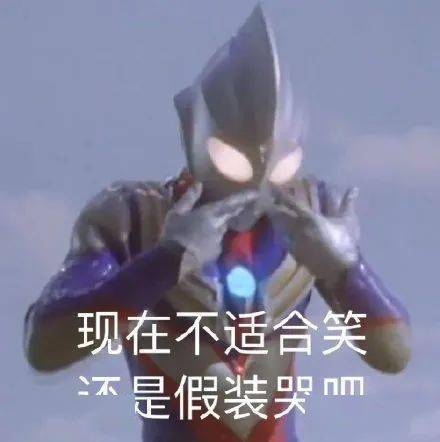 七天倒计时考研人考研魂