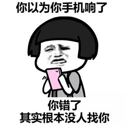 一天不要净说大实话