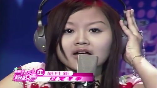 快乐女声选手雷人唱法太鬼畜,表情都扭曲了,不堪入目啊