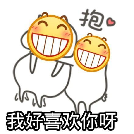 小黄脸表情包把委屈藏在小包包里