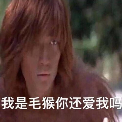朱一龙帅到hold住蔡徐坤发型,被扒野人丑造型气极声称不许我