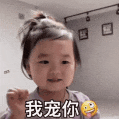 520表情图搞笑可爱
