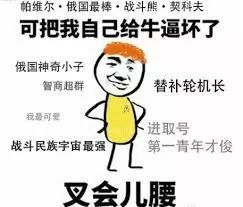 老外含泪吐槽中国人的客套话说好的改天请吃饭,盼了一年都没兑现...