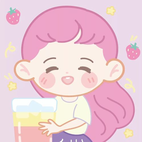 表情包老公奴表情包热门表情包情侣表情包搞笑表情包