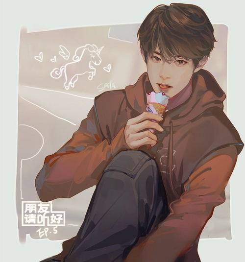动漫头像生日快乐,20岁的易烊千玺