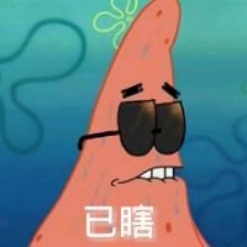 影像技师的十大崩溃瞬间