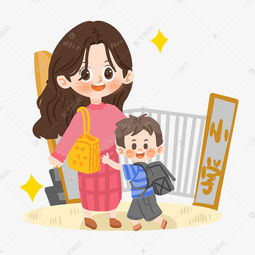 母亲节卡通母亲接孩子放学png素材图片免费下载千库网