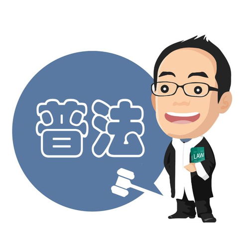 普法小卫士顾客使用有效代金券时,被告知代金券已作废只能现金付款,这属于价格欺诈吗
