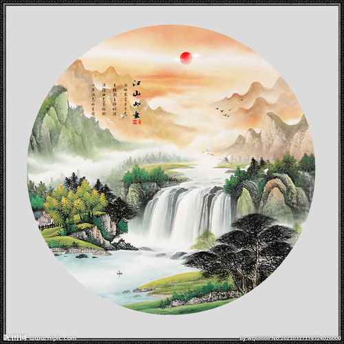 国画山水图片