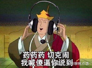 陪聊在南宁的我最近比较烦比较烦