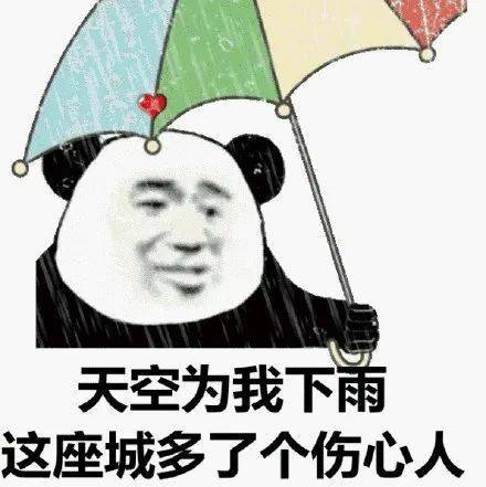 搞笑gif段子没办法,回老家就得干农活