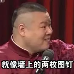 张一山讽周冬雨胸太小,周冬雨反击其历任届皆大胸